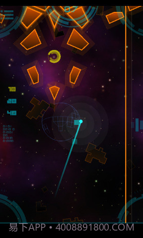 蓝点前行截图1 蓝点前行截图1