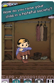 生命之源截图1 生命之源截图1