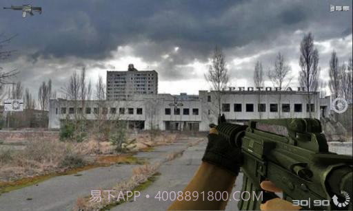 武装相机 Armed Cam截图1 武装相机 Armed Cam截图1