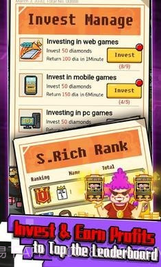 放置街机大亨截图1 放置街机大亨截图1