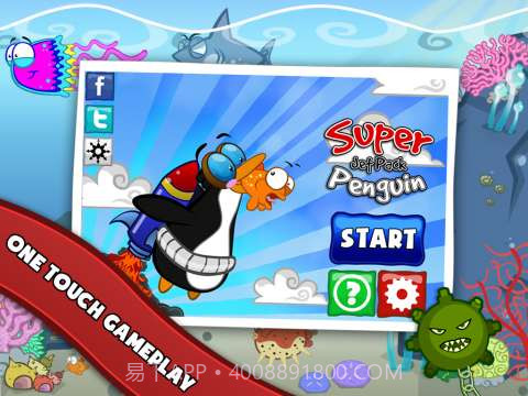 超级火箭企鹅截图1