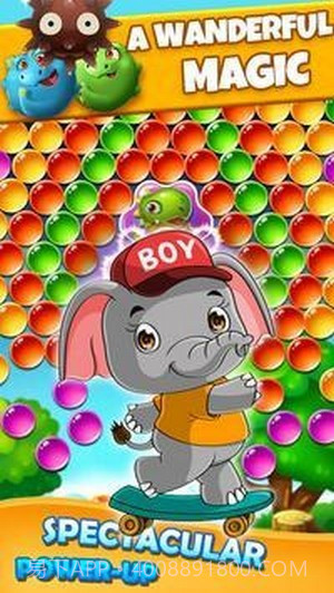 大象泡泡射手截图2 大象泡泡射手截图2