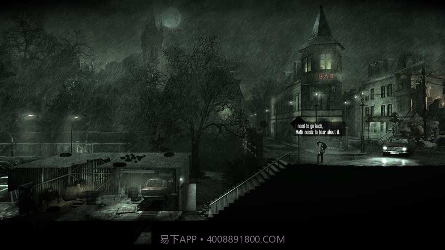 这是我的战争最后的广播截图2