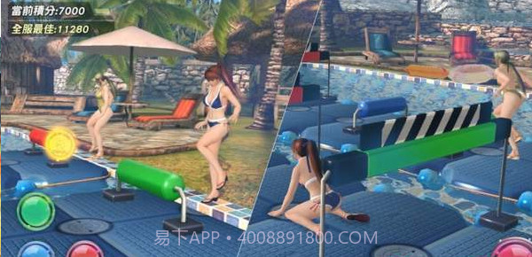 生死格斗M截图3