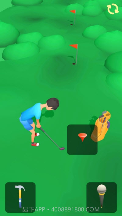 帮帮小男孩截图3 帮帮小男孩截图3