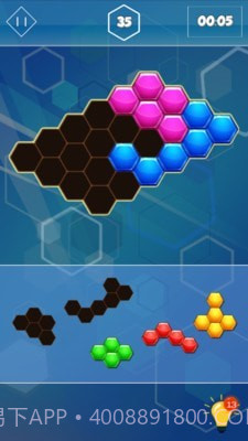 六边形合并挑战截图1 六边形合并挑战截图1