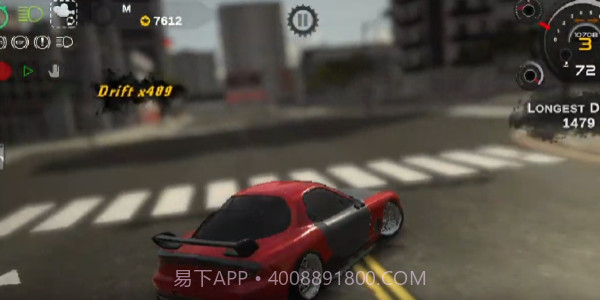 漂移力量2截图2