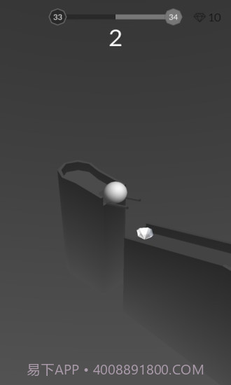 小球漫步截图1