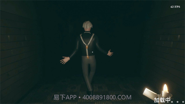 恐怖迷宫之路坤坤之夜截图3 恐怖迷宫之路坤坤之夜截图3