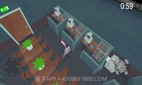 砸烂办公室截图1 砸烂办公室截图1