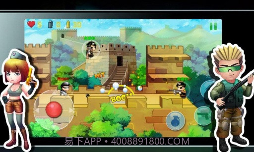 小小枪战:反恐精英截图3 小小枪战:反恐精英截图3