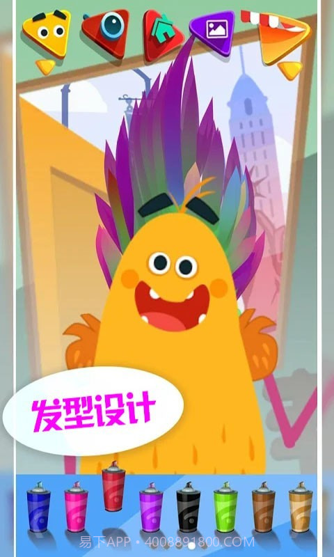 樱花派对公主造型截图2 樱花派对公主造型截图2