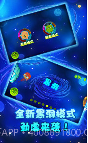 咔布咔找内裤2内购下载V3.5.0 最新截图3 咔布咔找内裤2内购下载V3.5.0 最新截图3