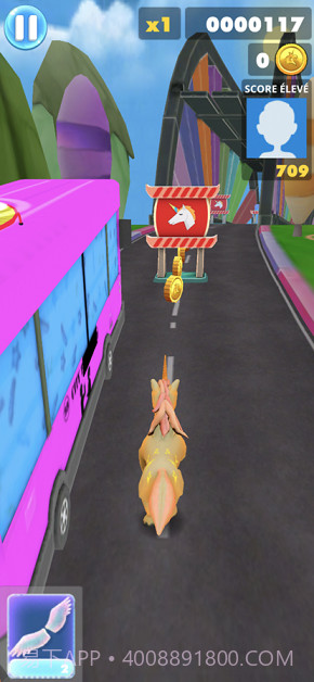 独角兽跑小马截图2 独角兽跑小马截图2