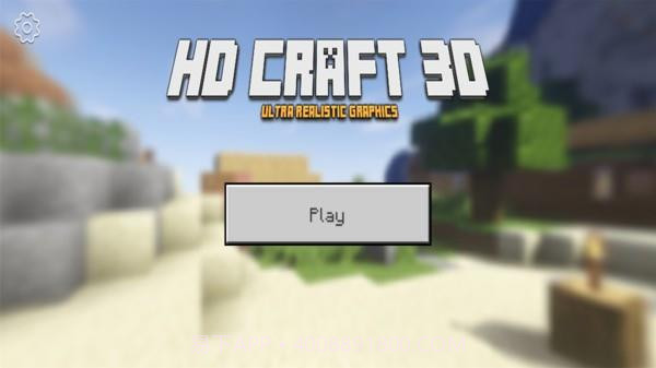 荒野工艺世界截图2 荒野工艺世界截图2