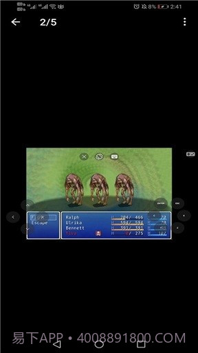 JoiPlayer截图1 JoiPlayer截图1