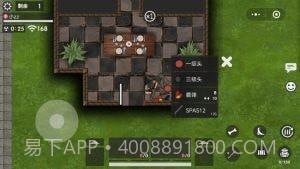 生存枪战竞赛截图3 生存枪战竞赛截图3