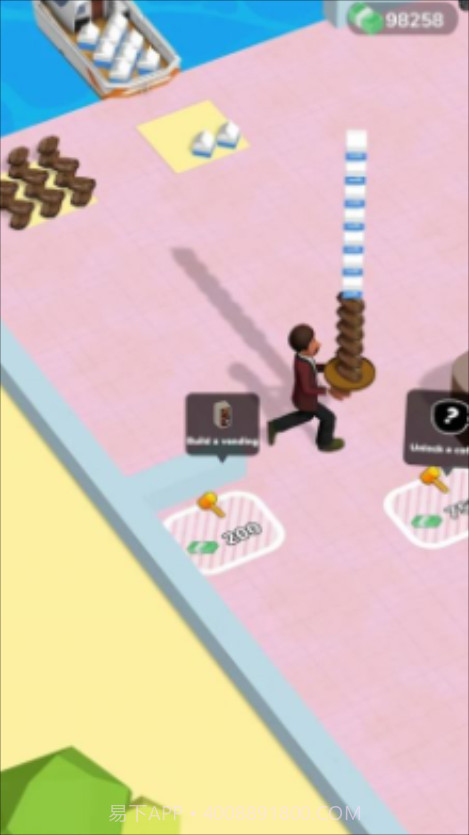 咖啡工艺截图2 咖啡工艺截图2