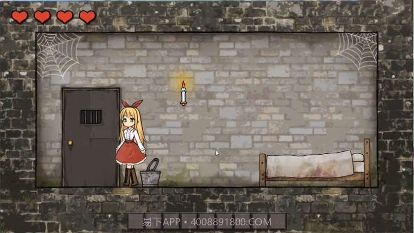 MELANCHOLIANNA截图1 MELANCHOLIANNA截图1