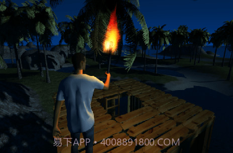 生存岛战俘截图2