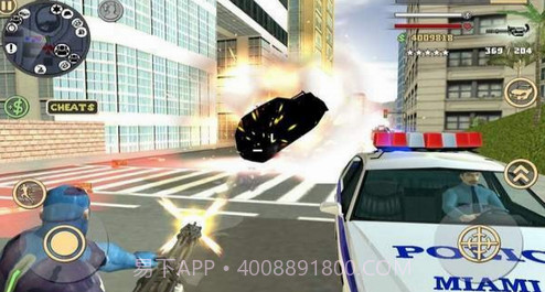 绳索英雄副镇截图2