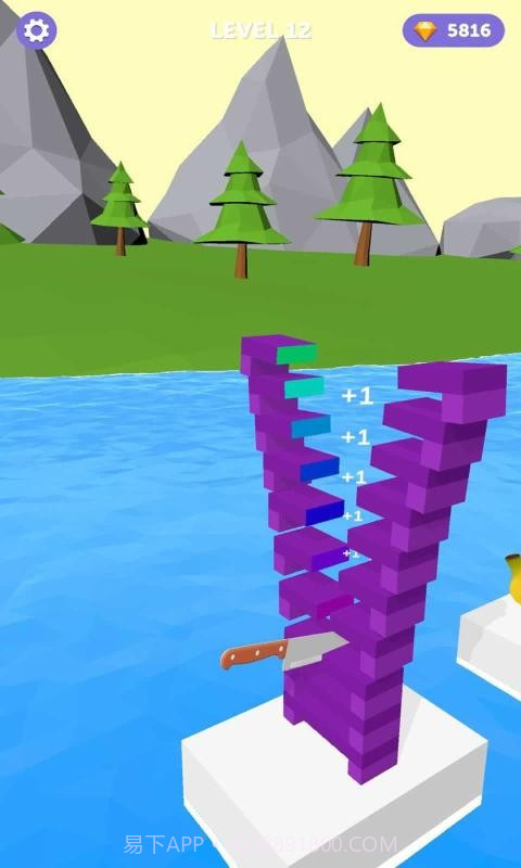 飞扬的切片截图2 飞扬的切片截图2