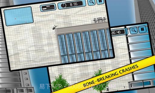 火柴人跳伞截图5 火柴人跳伞截图5