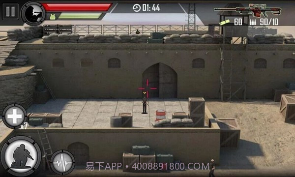 死神狙击手截图1