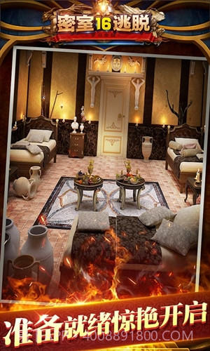 密室逃脱16神殿遗迹截图5 密室逃脱16神殿遗迹截图5