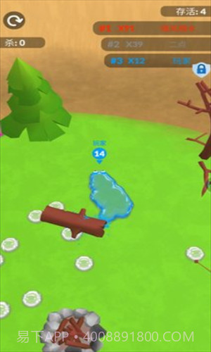 别吃我的史莱姆截图2 别吃我的史莱姆截图2