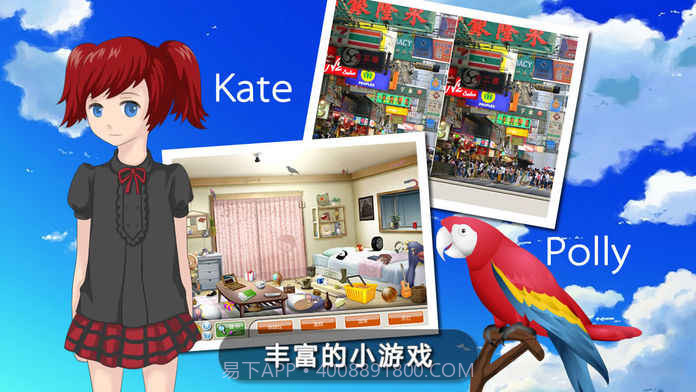 李雷和韩梅梅2016截图5 李雷和韩梅梅2016截图5