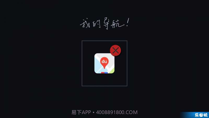 CarLink截图2 CarLink截图2