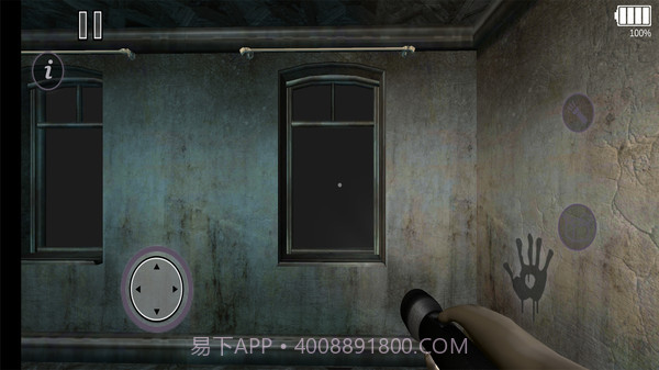 恐怖躲猫猫小丑截图4 恐怖躲猫猫小丑截图4