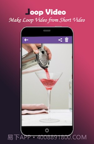 倒放视频编辑器截图1