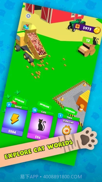 空闲猫城截图3 空闲猫城截图3