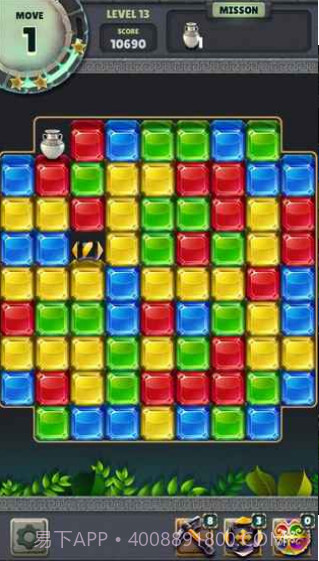 宝石点消:神殿截图1 宝石点消:神殿截图1