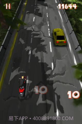 亡命赛车徒截图4 亡命赛车徒截图4