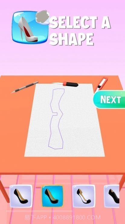 超级鞋匠截图1 超级鞋匠截图1