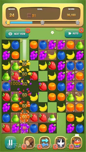 水果匹配王截图3 水果匹配王截图3