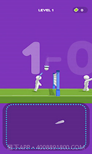 羽毛球大师截图1 羽毛球大师截图1