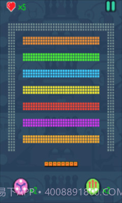 打砖块王者闪耀截图3 打砖块王者闪耀截图3