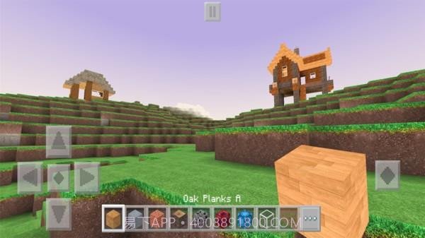 荒野工艺世界截图1 荒野工艺世界截图1