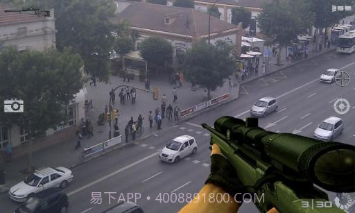 武装相机 Armed Cam截图3 武装相机 Armed Cam截图3