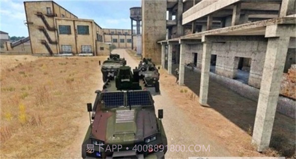 警官真实城市截图2