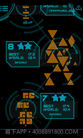 蓝点前行截图4 蓝点前行截图4