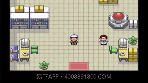 口袋妖怪究极绿宝石6.5截图2 口袋妖怪究极绿宝石6.5截图2