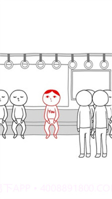 察言观色app截图1 察言观色app截图1