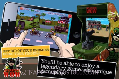 战场之狼截图2 战场之狼截图2