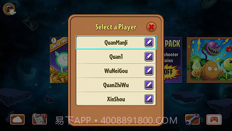 pvz2国际版(Plants Vs Zombies 2)截图3 pvz2国际版(Plants Vs Zombies 2)截图3