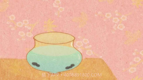 鱼悠悠养成计划截图4